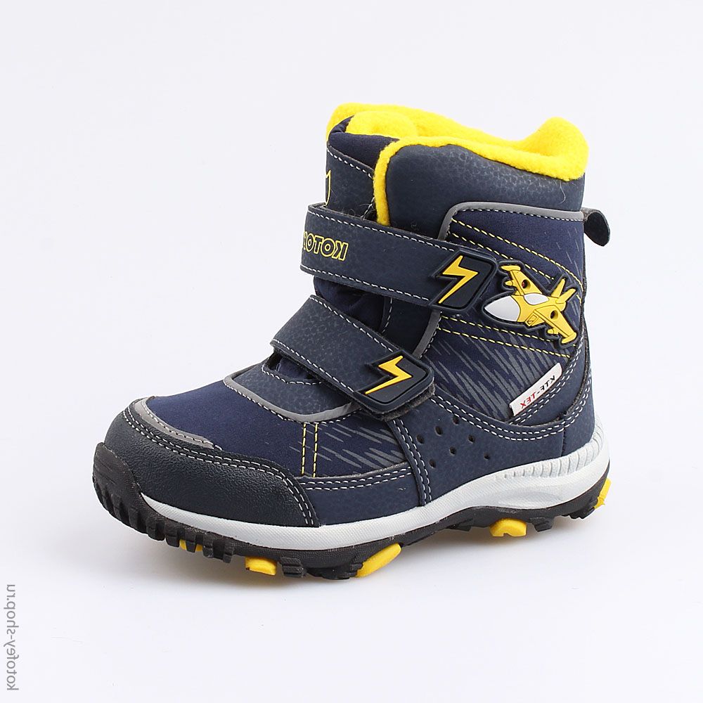 454977-45 Мембранные ботинки, все фото 1