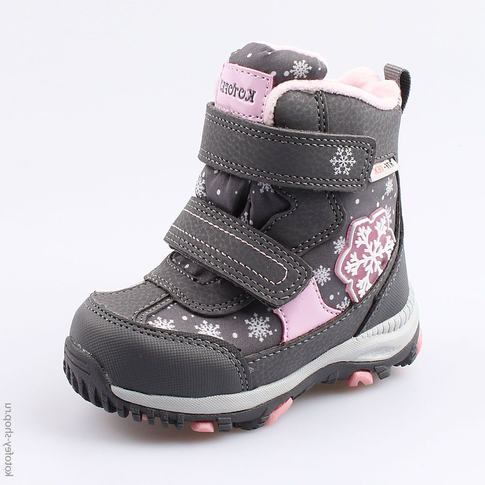 254948-44 Мембранные ботинки с LED-подсветкой, все фото 1