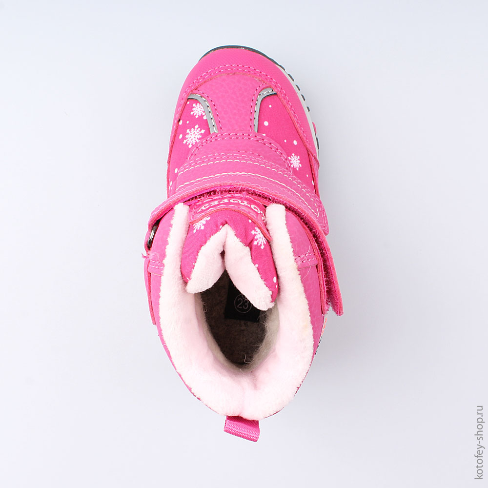 254948-45 Мембранные ботинки с LED-подсветкой, все фото 4