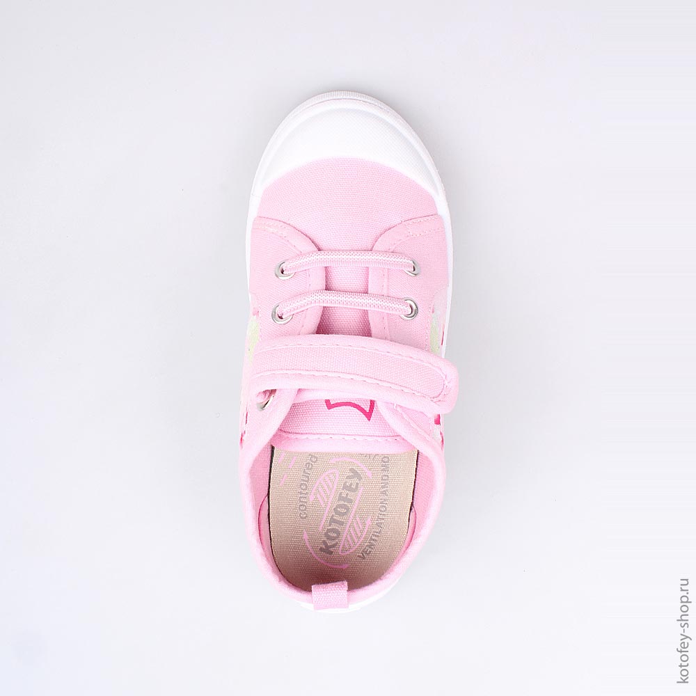 541020-12 Кеды, все фото 4