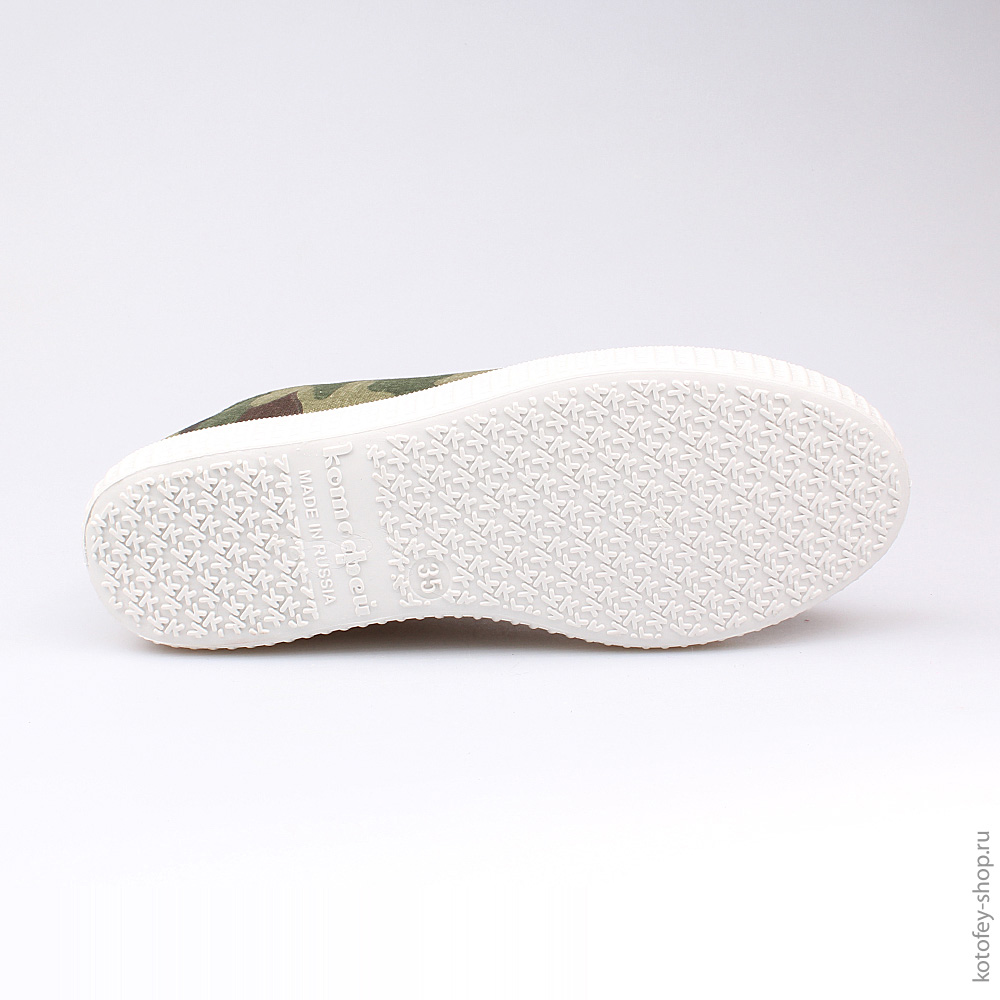 741045-11 Кеды, все фото 3