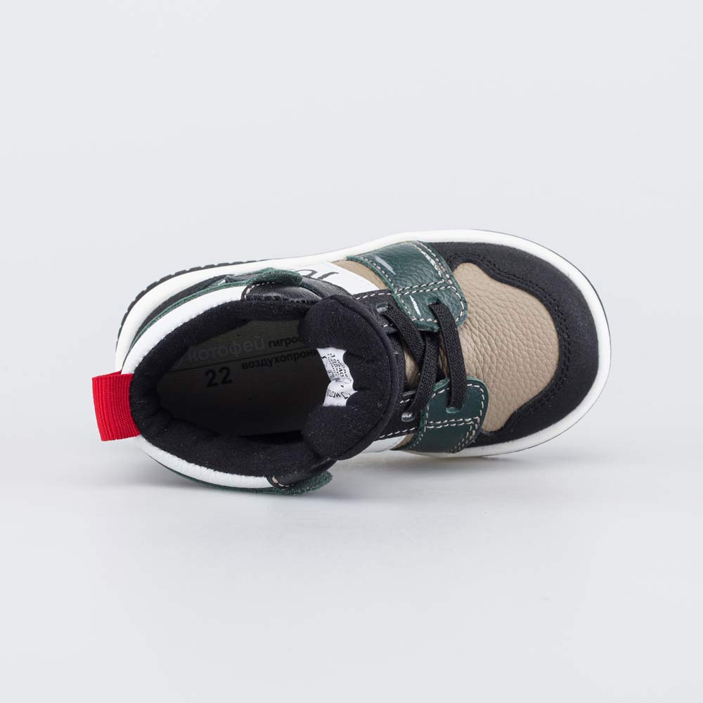 152405-11 Кожаные ботинки-кеды Радость, все фото 4