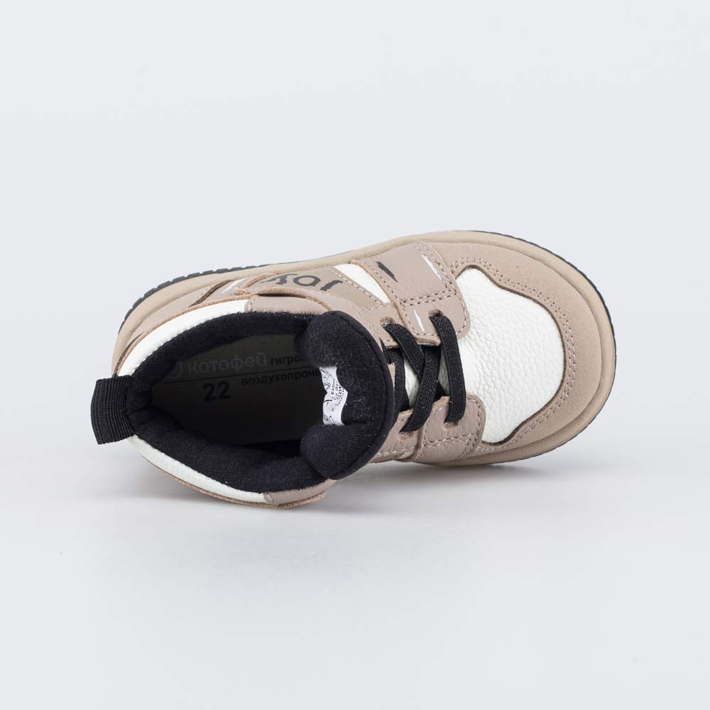 152405-12 Кожаные ботинки-кеды Радость, все фото 4