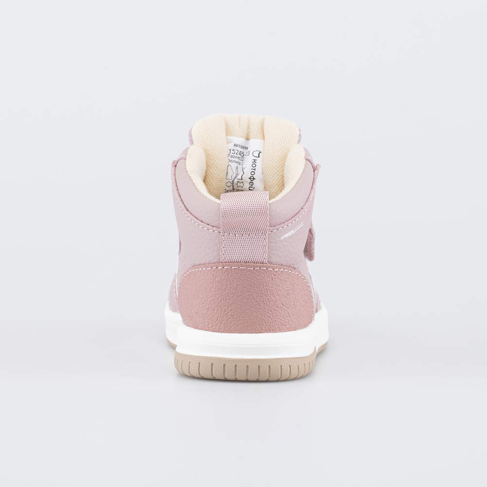 152405-13 Кожаные ботинки-кеды Розовый маршмэллоу, все фото 5