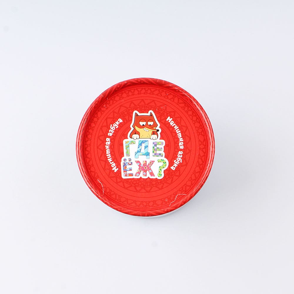 040610 Магнитная Азбука Где еж?, все фото 2