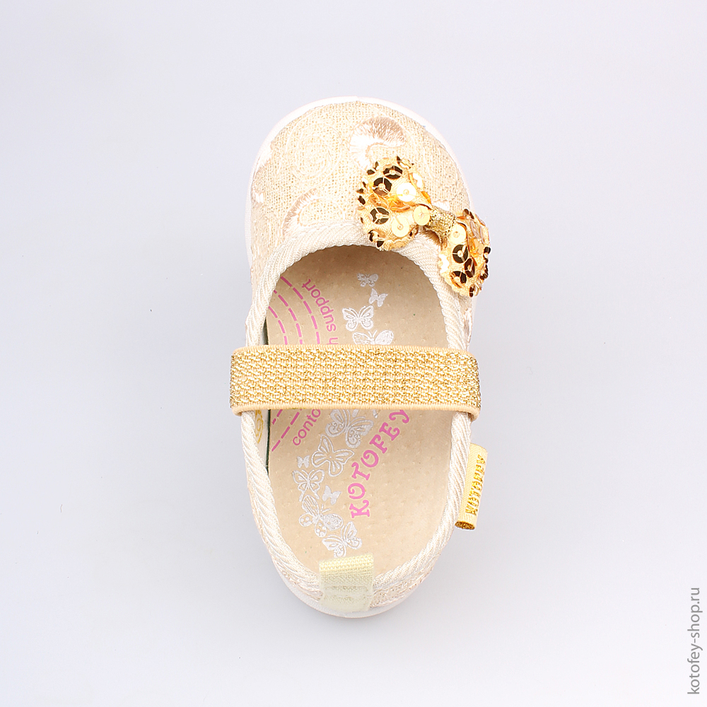 131070-71 Текстильная обувь, все фото 4