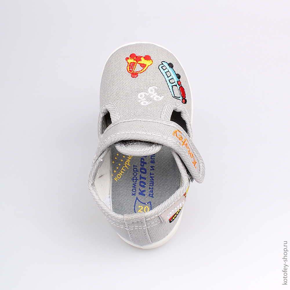 131093-12 Текстильная обувь, все фото 4