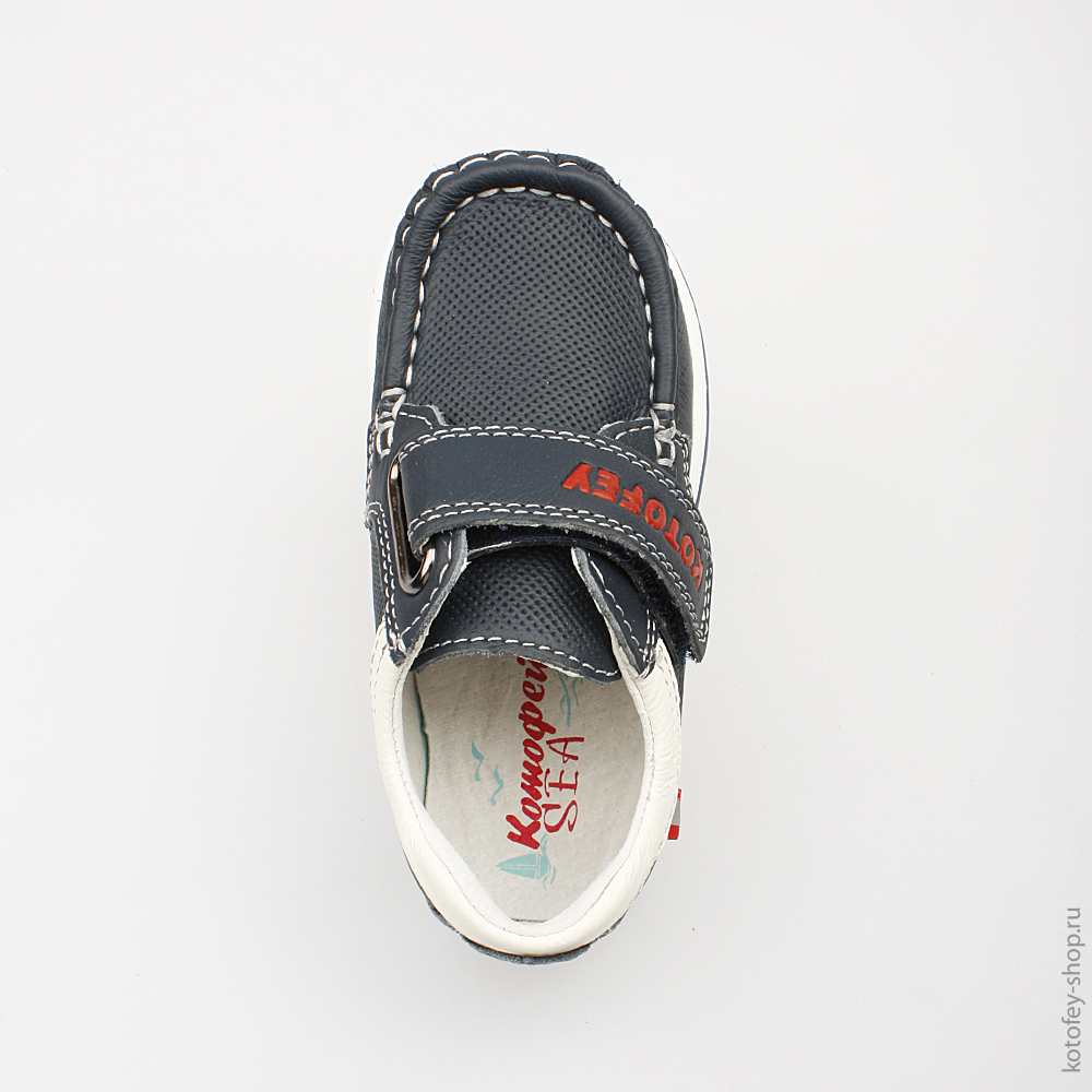 132088-22 Полуботинки, все фото 4