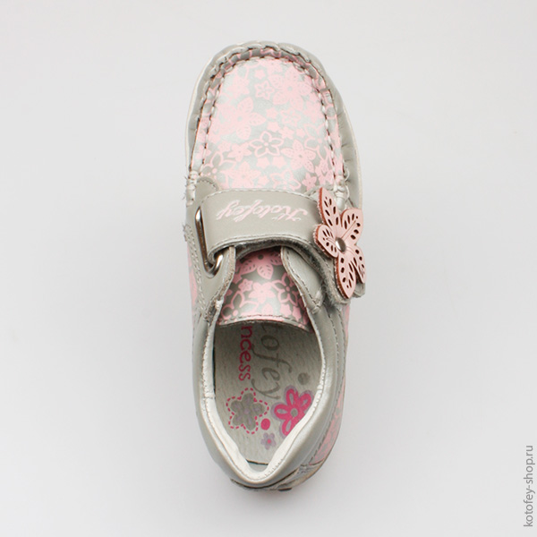 132091-21 Полуботинки, все фото 4