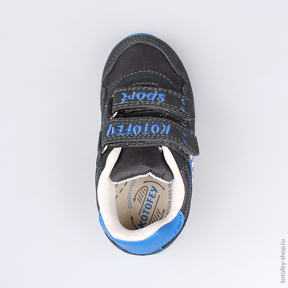 144068-22 Кроссовки, все фото 4