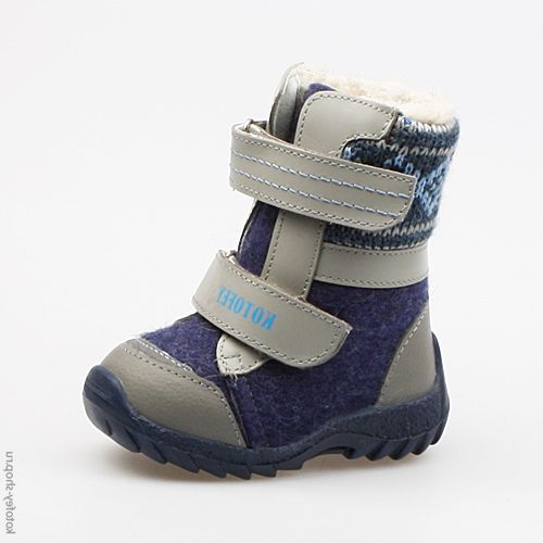 157001-41 Валенки, все фото 1