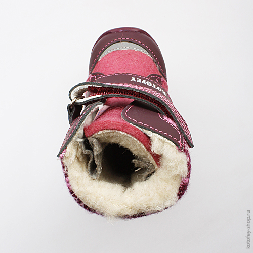 157001-44 Валенки, все фото 4