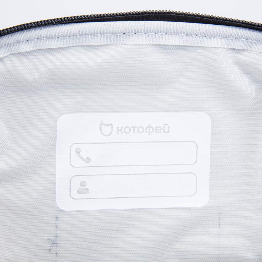 02704320-40 Рюкзак школьный черный, все фото 5