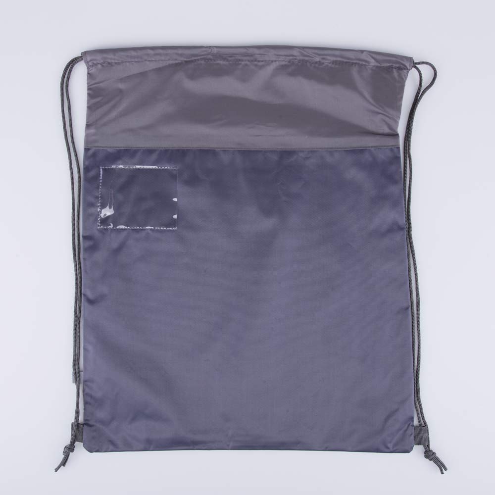 02708155-20 Мешок для сменной обуви НЛО КК, все фото 2