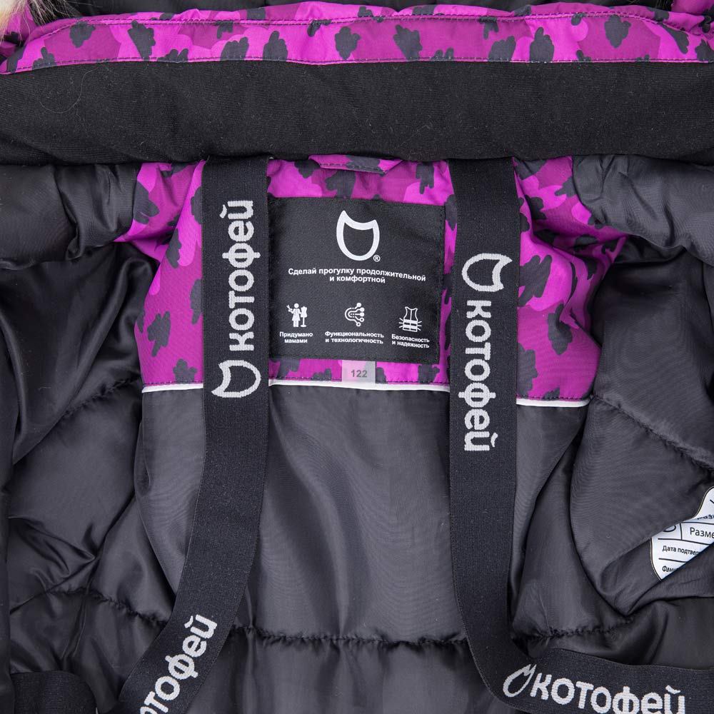 07857014-43 Зимняя куртка-парка Барс розовый, все фото 4