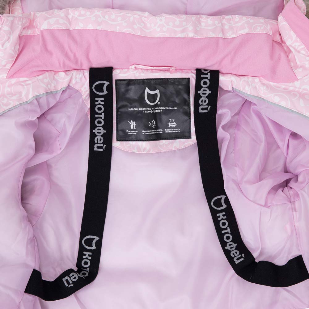 07858062-40 Зимнее пальто для девочки розовый, все фото 4