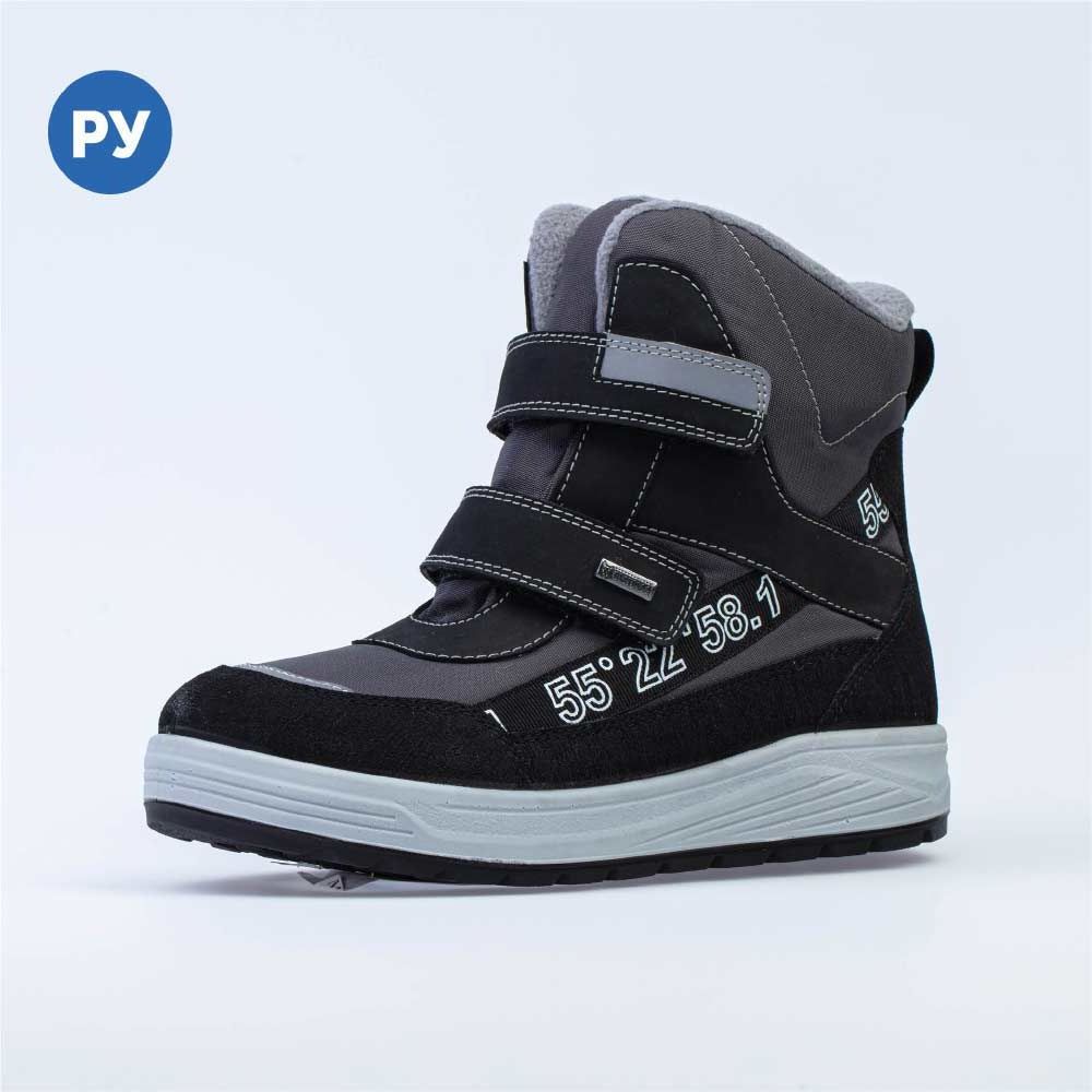 754961-41 Мембранные ботинки, все фото 1