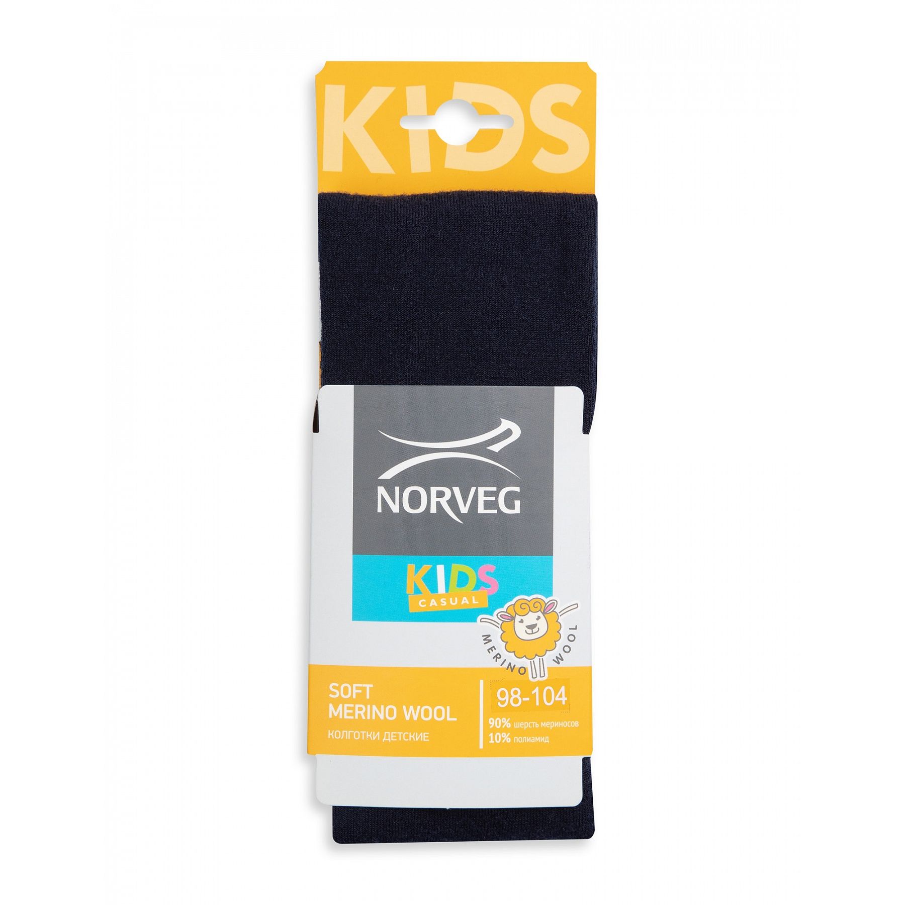 11SURU-013 Теплые колготки для девочки или мальчика NORVEG синий, все фото 5