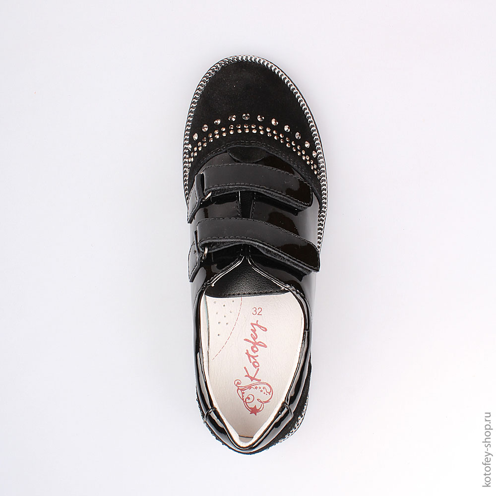 534020-21 Полуботинки, все фото 4