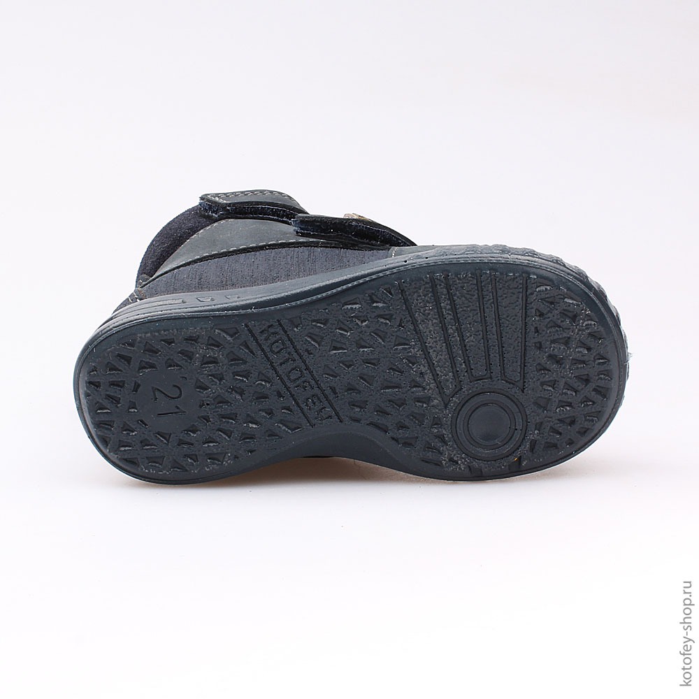 152178-31 Ботинки, все фото 3