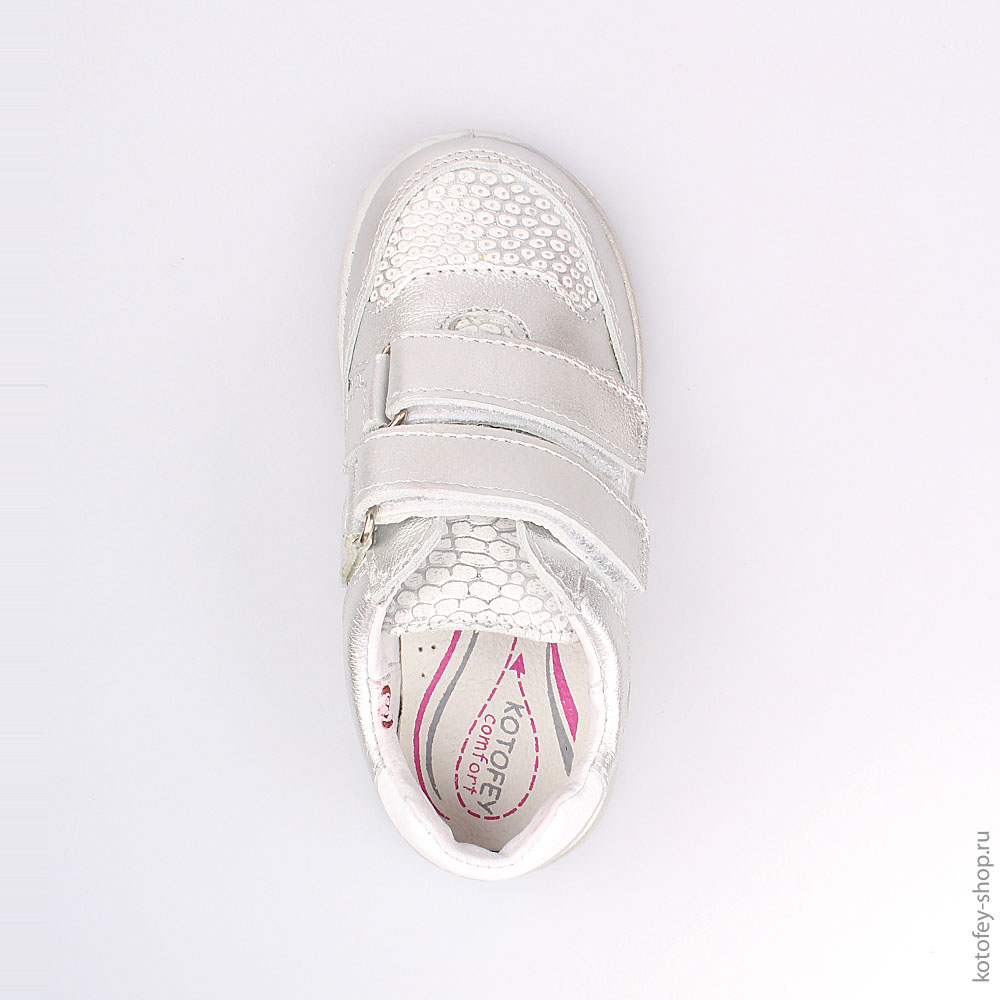 332076-21 Полуботинки, все фото 4