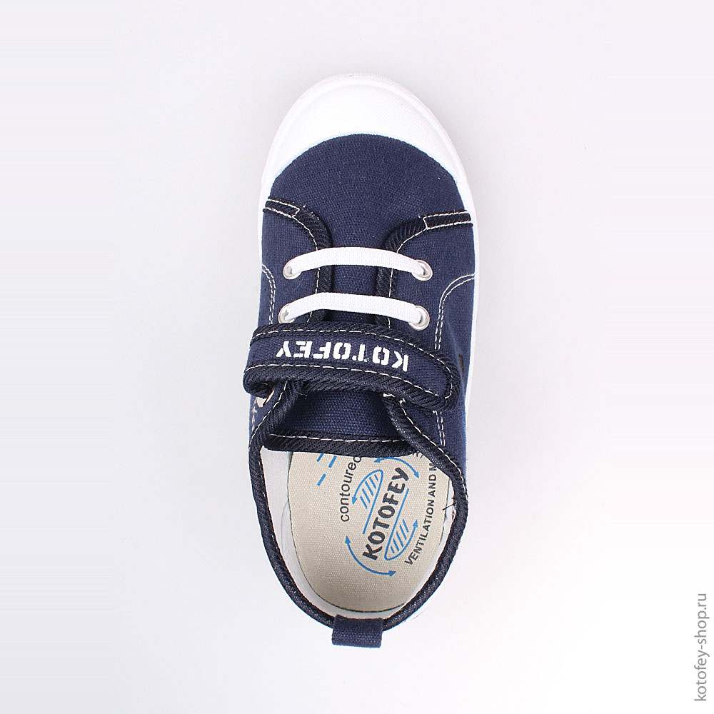 541023-12 Кеды, все фото 4