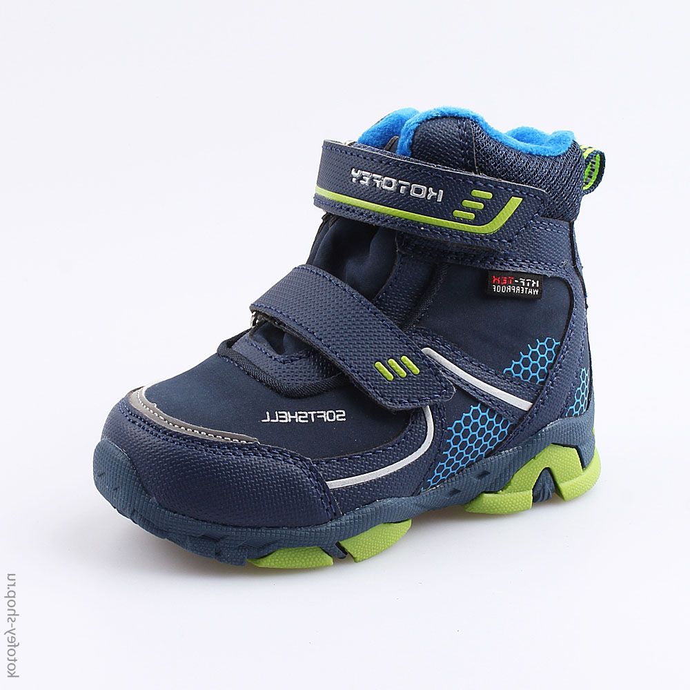 254961-41 Мембранные ботинки, все фото 1