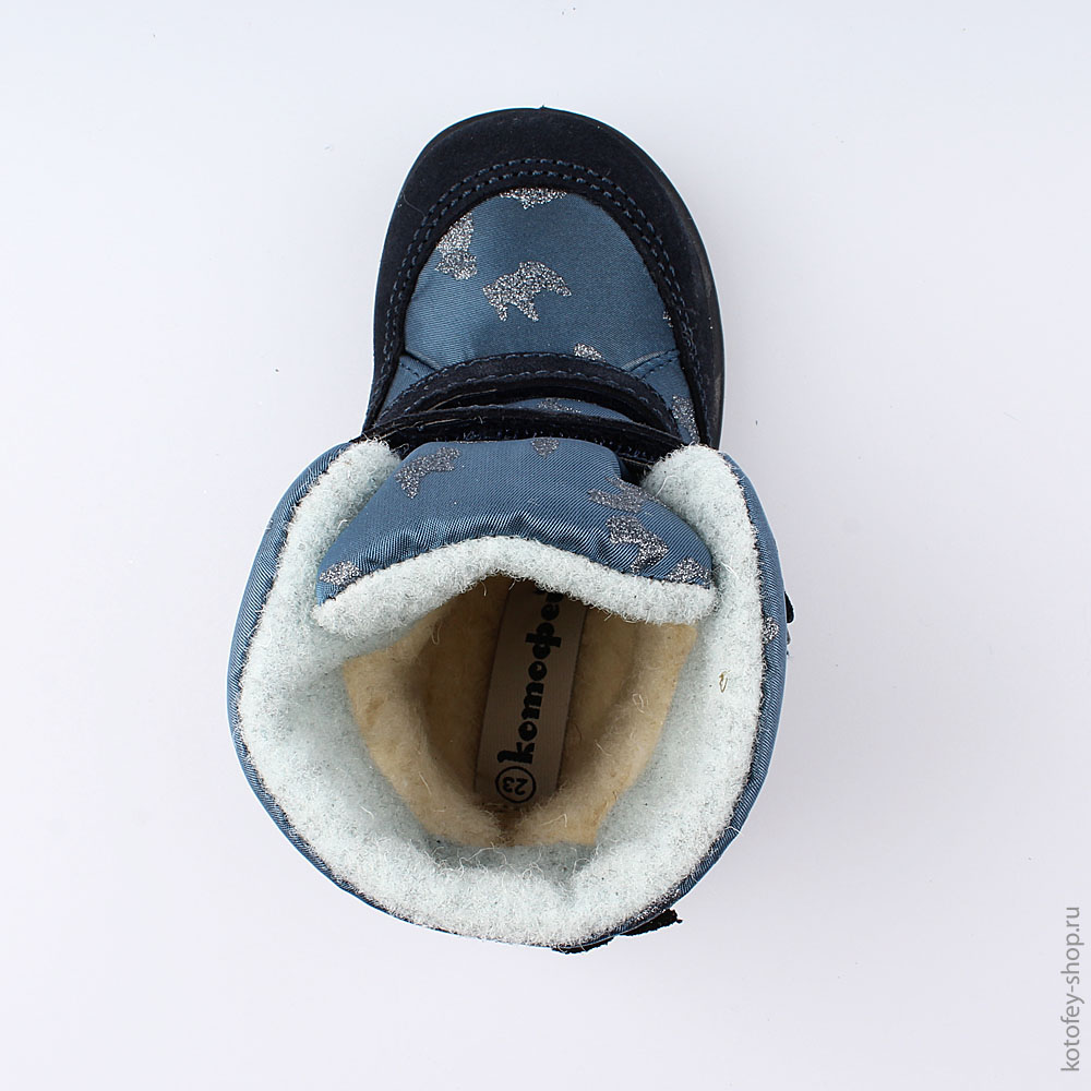 154909-41 Мембранные ботинки, все фото 4