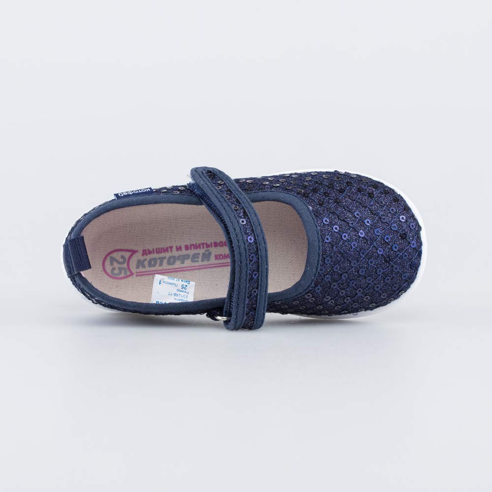 231248-11 Нарядные туфли для девочки, все фото 4