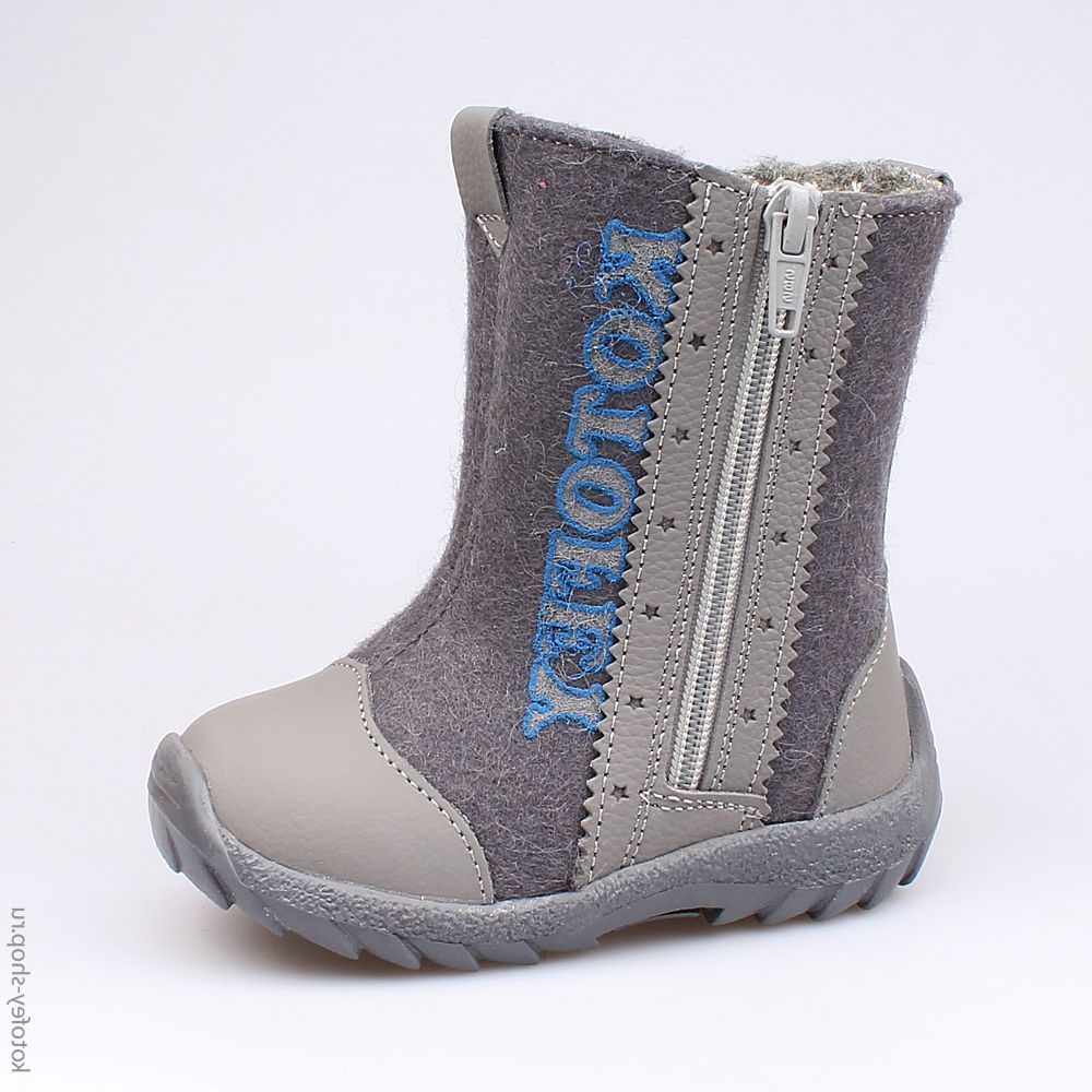 167031-41 Валенки, все фото 1