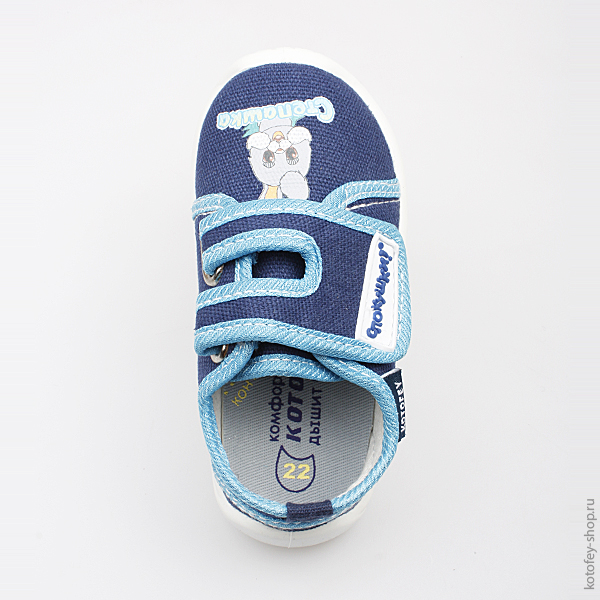 231086-11 Текстильная обувь, все фото 4