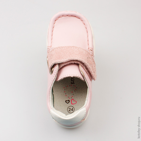 232052-22 Полуботинки, все фото 4