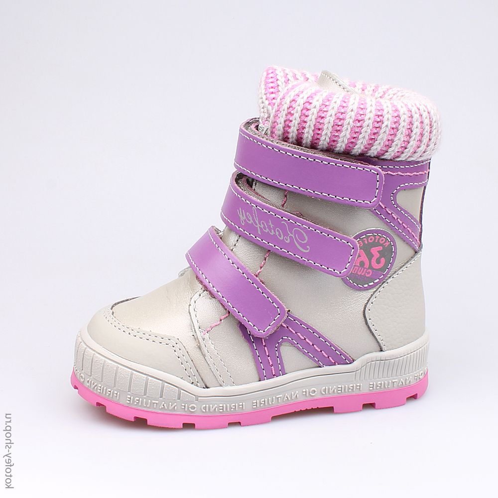 252097-45 Сапожки, все фото 1