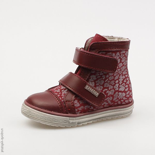 252109-31 Ботинки, все фото 1