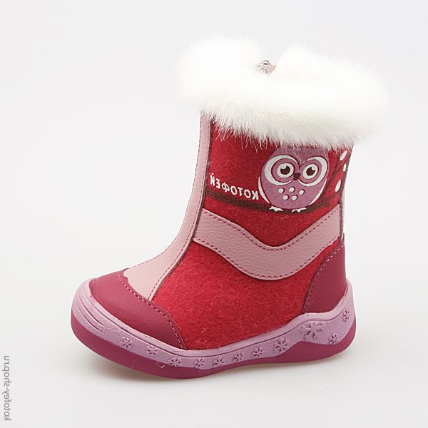 267047-41 Валенки, все фото 1