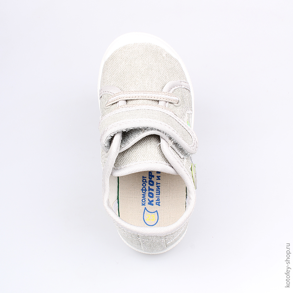 331018-12 Кеды, все фото 4