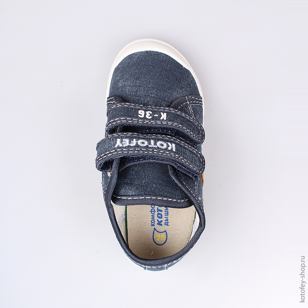 331021-12 Кеды, все фото 4