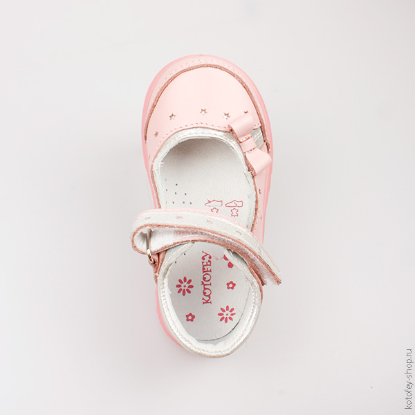 332028-22 Туфли, все фото 4