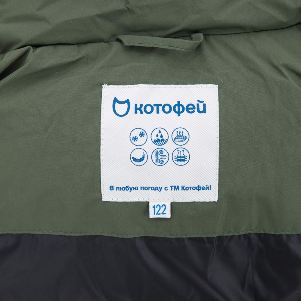 07757049-41 Пальто-пуховик оливковый, все фото 4