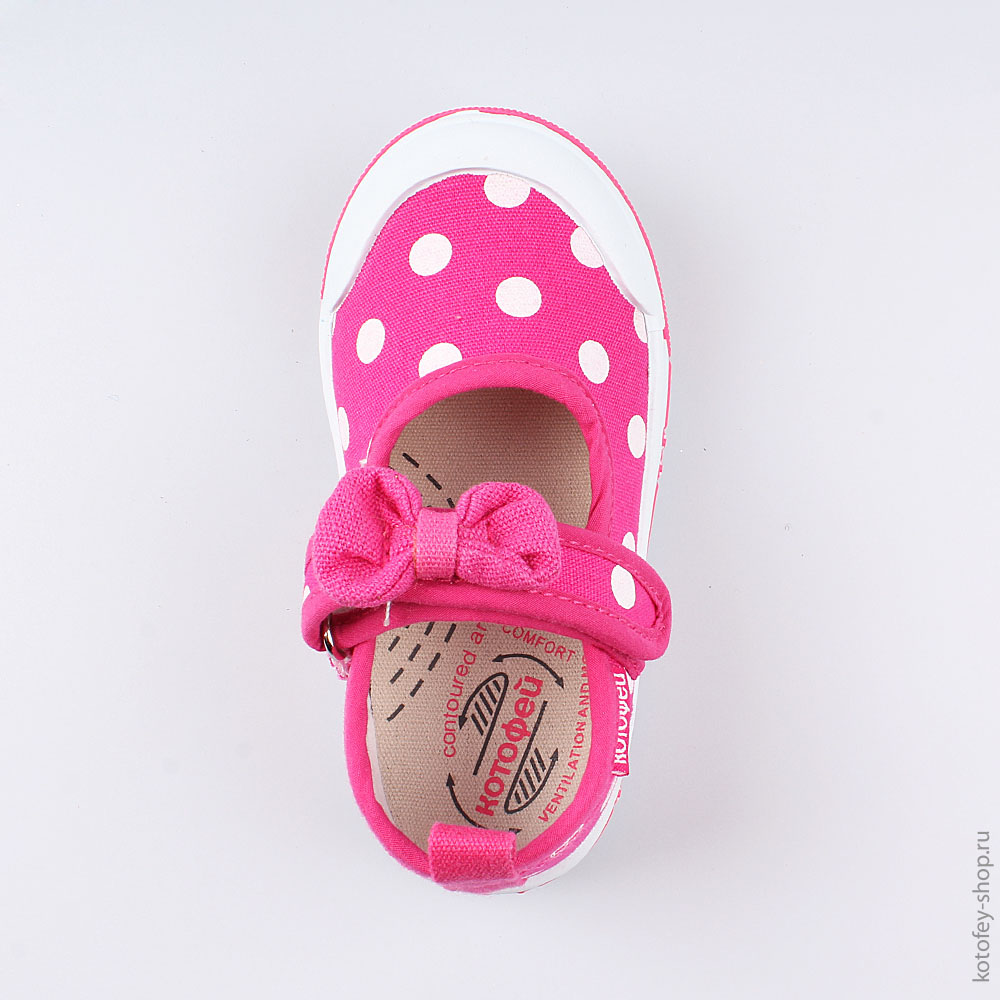 231142-11 Кеды, все фото 4