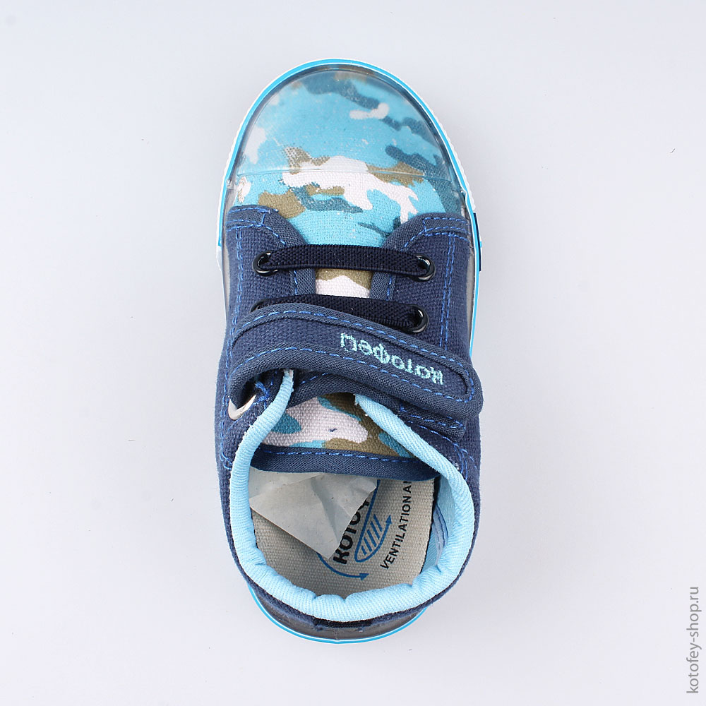 231145-11 Кеды, все фото 4