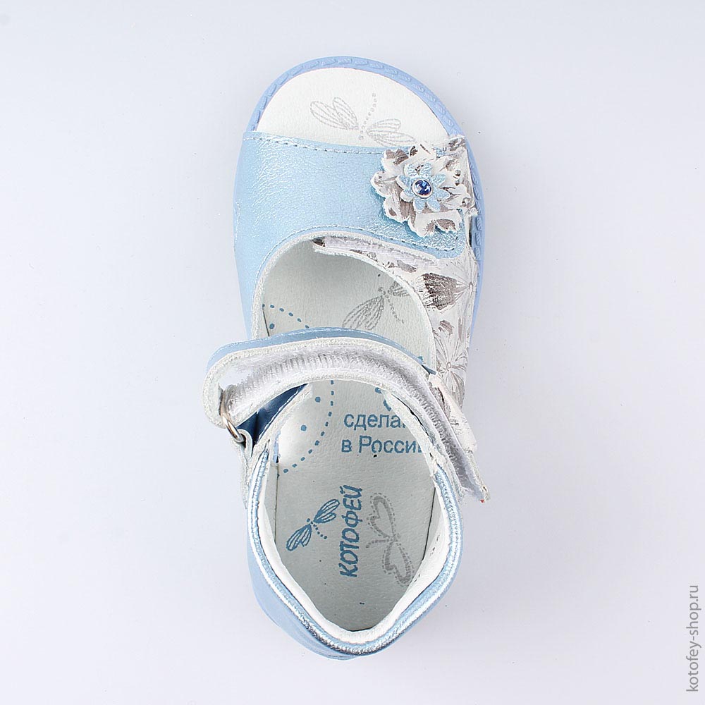 122130-22 Босоножки голубые для девочки, все фото 4