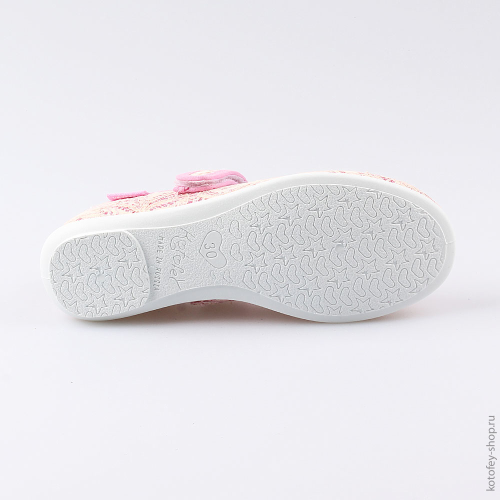 531056-72 Текстильная обувь, все фото 3