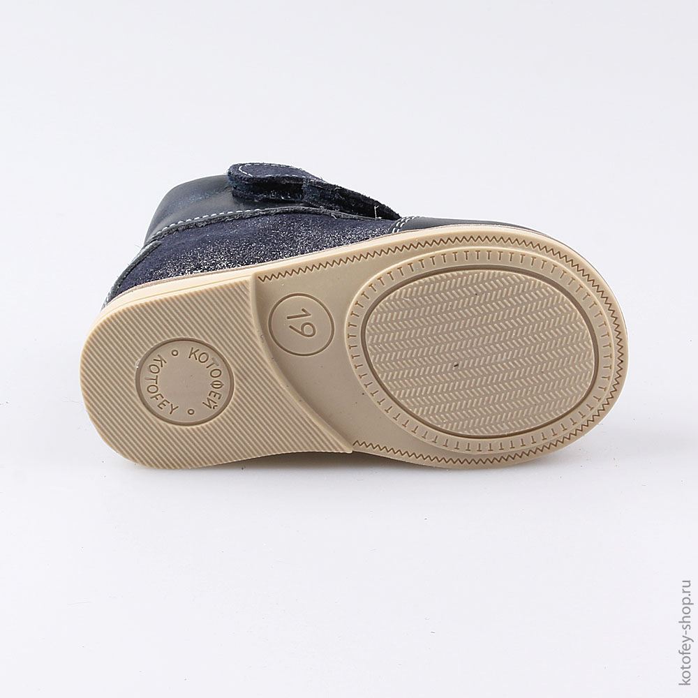 052134-22 Ботинки, все фото 3