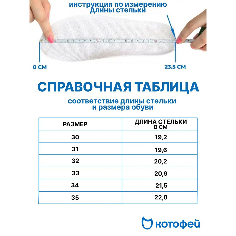 532237-21 Кожаные полуботинки, все фото 6