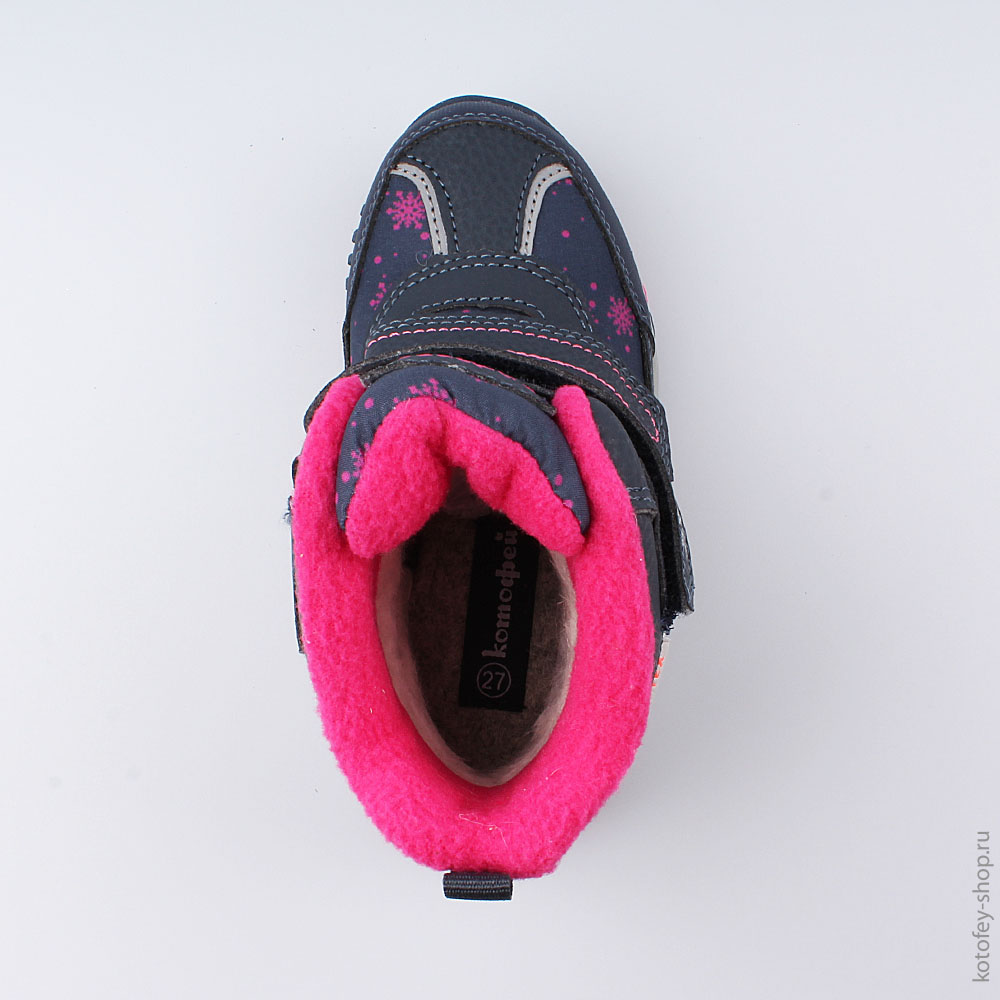 454976-45 Мембранные ботинки, все фото 4