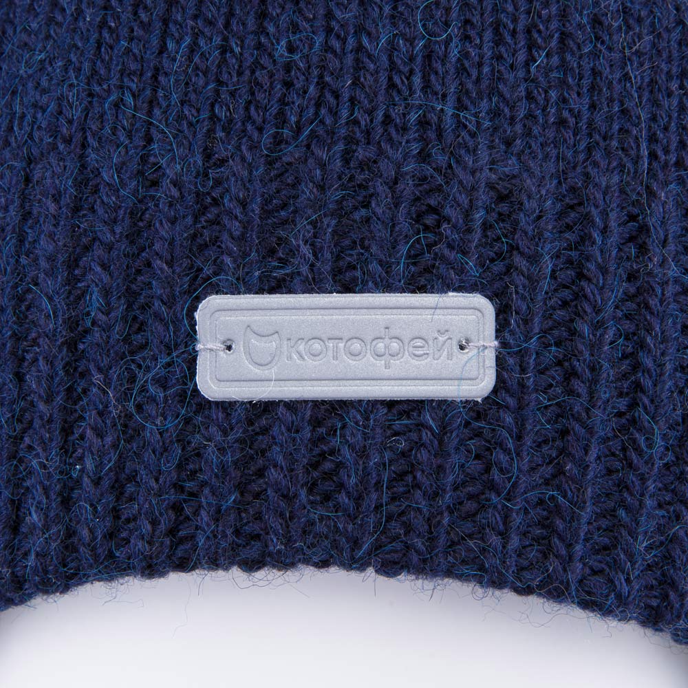 07711569-41 Шапка на завязках для мальчика, все фото 3