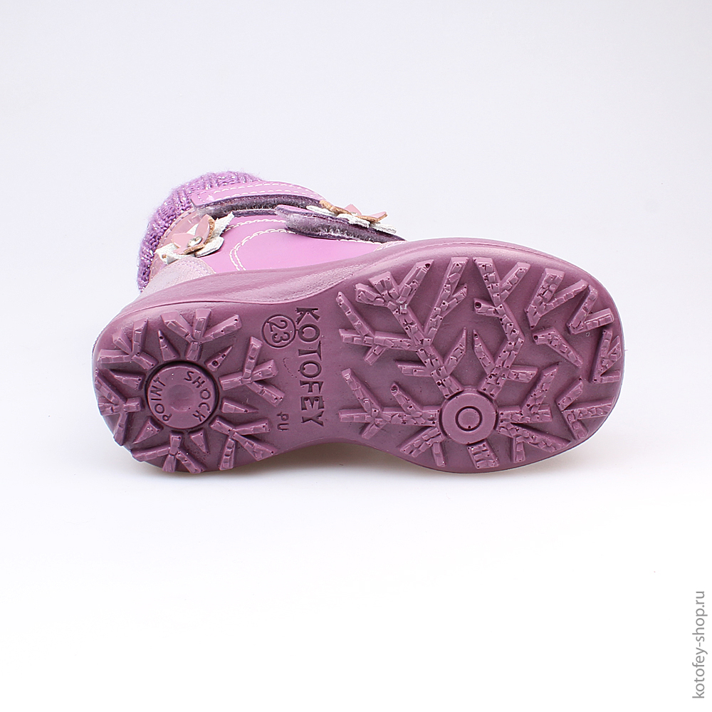 352053-54 Сапожки, все фото 3