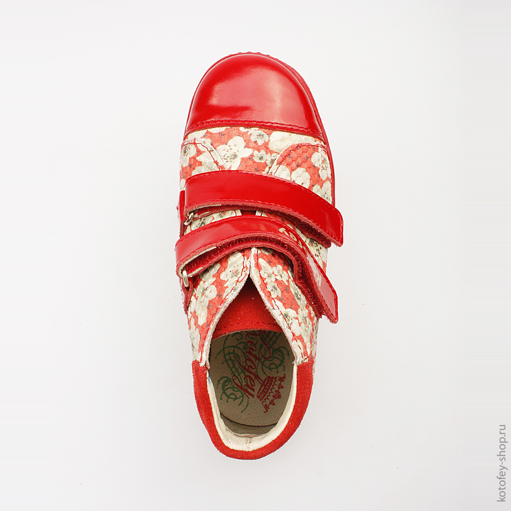 352100-23 Ботинки, все фото 4