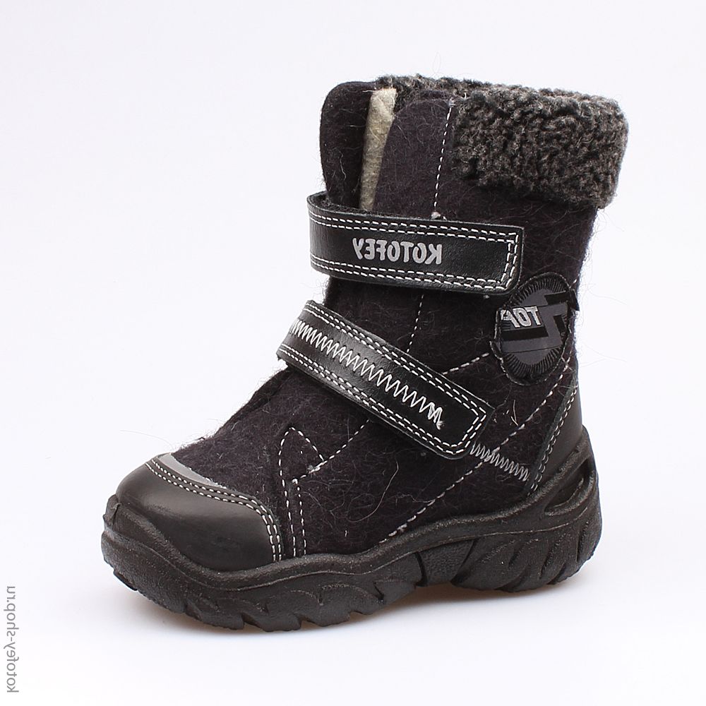 357000-41 Валенки, все фото 1